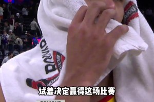 特雷-杨赛后谈绝杀：中场投篮我们经常在练习 ！😎