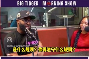 有戏？杰伦-布朗谈为老鹰效力可能：我奶奶跟我说过回家乡打球~